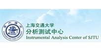 走进上海交通大学分析测试中心