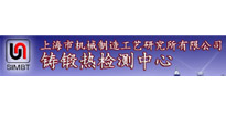 上海机械制造工艺研究所配有徕卡DMI5000M
