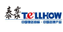 近期与泰豪科技成功签订蔡司体视显微镜V8设备购销合同