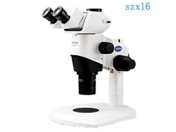 奥林巴斯体视显微镜SZX16