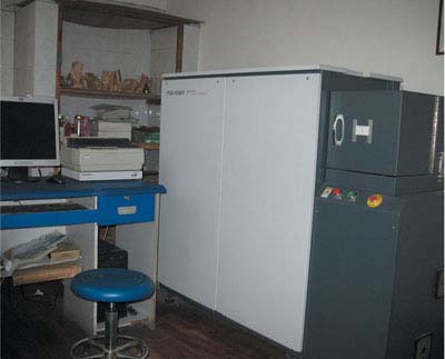 PDA-7000岛津直读光谱仪